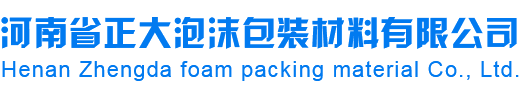 德速（上海）信息技术有限公司